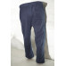 Спортивні штани COTTON SILK (L, 350г) - MSH Секонд-Хенд
