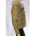 Куртка collection (M/L, 720г) - MSH Секонд-Хенд
