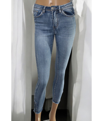 Джинсы Skinny Fit (36, 370г) - MSH Секонд-Хенд