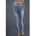 Джинсы Skinny Fit (36, 370г) - MSH Секонд-Хенд
