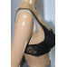 Бюстгальтер Lingerie (85 B, 70г) - Мега Секонд-Хенд