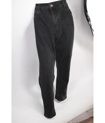 Джинсы new look (M, 710г) - MSH Секонд-Хенд