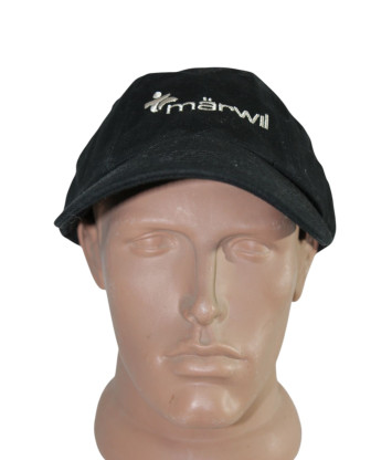 Кепка Beechfield (52, 80г) - Мега Секонд-Хенд