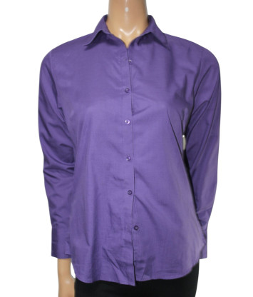 Рубашка Premier (XS, 140г) - MSH Секонд-Хенд