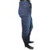Джинсы DENIM (W31 L32, 630г) - MSH Секонд-Хенд