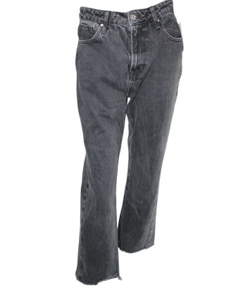 Джинси Zara (M, 670г) - MSH Секонд-Хенд