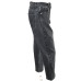 Джинси Zara (M, 670г) - MSH Секонд-Хенд