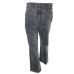 Джинси Zara (M, 670г) - MSH Секонд-Хенд
