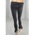Джинсы Zara (34, 530г) - MSH Секонд-Хенд