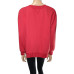Свитер PRIMARK (XS, 380г) - MSH Секонд-Хенд