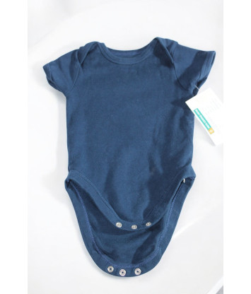 Бодік NOBREND (6-9 m, 60г) - MSH Секонд-Хенд