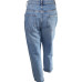 Джинси Zara (L, 700г) - MSH Секонд-Хенд
