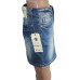 Спідниця Jeans (15-16 Y, 240г) - MSH Секонд-Хенд
