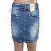 Спідниця Jeans (15-16 Y, 240г) - MSH Секонд-Хенд