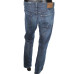 Джинсы DENIM (W33 L32, 660г) - MSH Секонд-Хенд