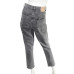 Джинси Zara (M, 580г) - MSH Секонд-Хенд