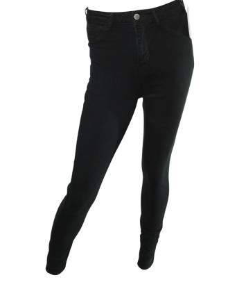 Джинсы Tally Weijl (36, 350г) - MSH Секонд-Хенд