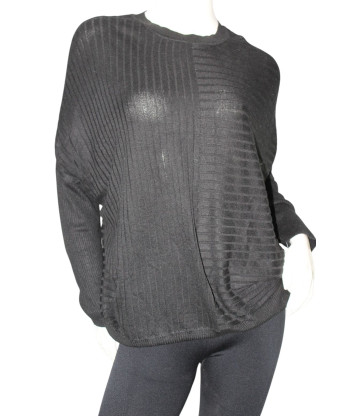 Светр F&F (L, 300г) - Мега Секонд-Хенд