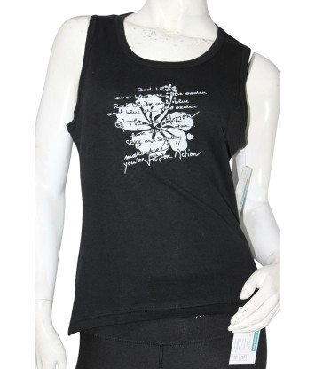 Майка NOBREND (L, 120г) - MSH Секонд-Хенд