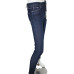 Джинсы Zara (36, 530г) - MSH Секонд-Хенд