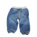 Брюки F&F (3-6 m, 130г) - MSH Секонд-Хенд