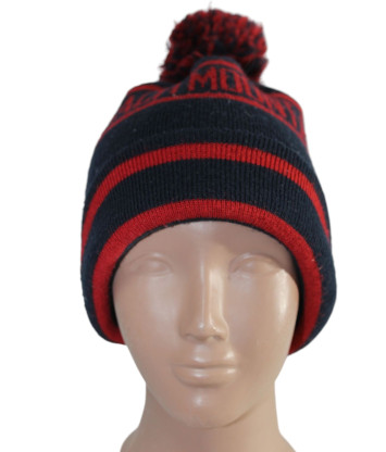 Шапка NOBREND (46-48 cm, 90г) - MSH Секонд-Хенд