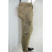 Спортивные брюки DESIGNERS (50, 660г) - MSH Секонд-Хенд