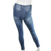 Джинсы new look (S, 400г) - MSH Секонд-Хенд