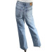 Джинсы ONLY (W26 L34, 790г) - MSH Секонд-Хенд