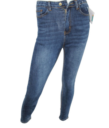 Джинсы DENIM (36, 370г) - MSH Секонд-Хенд
