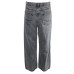 Брюки Jack&Jones (158 cm, 600г) - MSH Секонд-Хенд