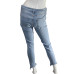Джинсы Zara (40, 530г) - MSH Секонд-Хенд