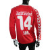 Футболка на довгий рукав Hummel (S/M, 240г) - MSH Секонд-Хенд