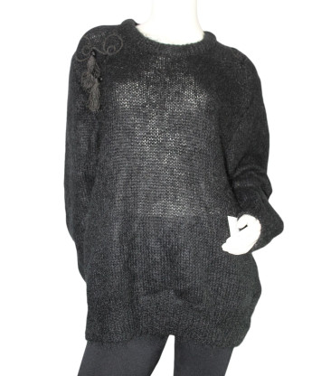 Свитер NOBREND (XL, 500г) - MSH Секонд-Хенд