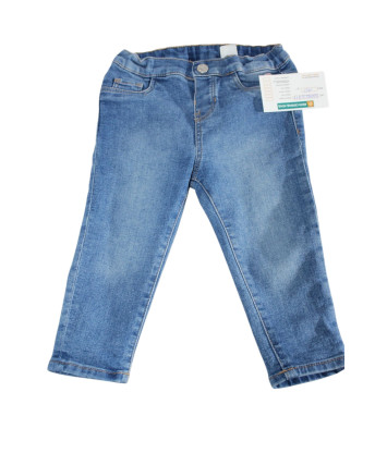 Брюки H&M (86 cm, 150г) - MSH Секонд-Хенд
