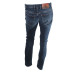 Джинсы ALBERTO (W32L32, 600г) - MSH Секонд-Хенд