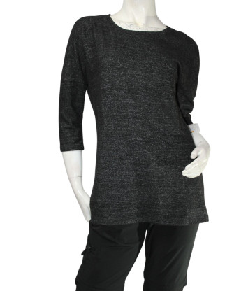 Свитер Vero Moda (S, 270г) - MSH Секонд-Хенд