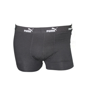 Трусы Puma (M, 60г) - MSH Секонд-Хенд