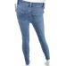 Джинси Skinny Fit (38, 470г) - MSH Секонд-Хенд