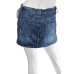 Спідниця dorothy perkins (36, 360г) - MSH Секонд-Хенд