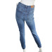 Джинсы Bershka (34, 440г) - MSH Секонд-Хенд