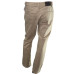 Штани pierre cardin (W32 L34, 590г) - MSH Секонд-Хенд