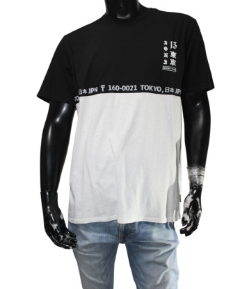 Футболка ONLY (XL, 170г) - MSH Секонд-Хенд