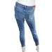 Джинси Zara (42, 540г) - Мега Секонд-Хенд