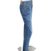 Джинси stretch (26, 590г) - MSH Секонд-Хенд