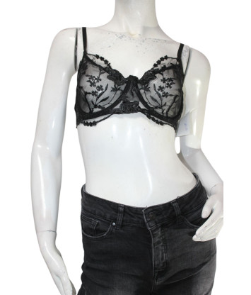 Бюстгальтер NOBREND (85 B, 50г) - Мега Секонд-Хенд