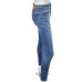 Джинсы Skinny Fit (28, 510г) - MSH Секонд-Хенд