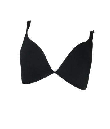 Бюстгальтер PRIMARK (85 C, 60г) - Мега Секонд-Хенд