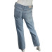 Джинсы Zara (34, 560г) - Мега Секонд-Хенд
