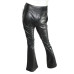 Брюки NASTYGAL (34, 480г) - Мега Секонд-Хенд